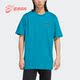 TEE男子运动短袖 Adidas IC2362 MTN 阿迪达斯正品 三叶草ADV