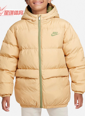 Nike/耐克正品冬大童运动休闲舒适保暖连帽羽绒服 DZ9965-252