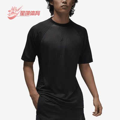 耐克正品男子运动短袖