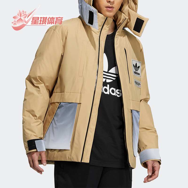 阿迪达斯三叶草男子休闲羽绒度