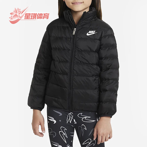 耐克小童运动加厚保暖透气羽绒服
