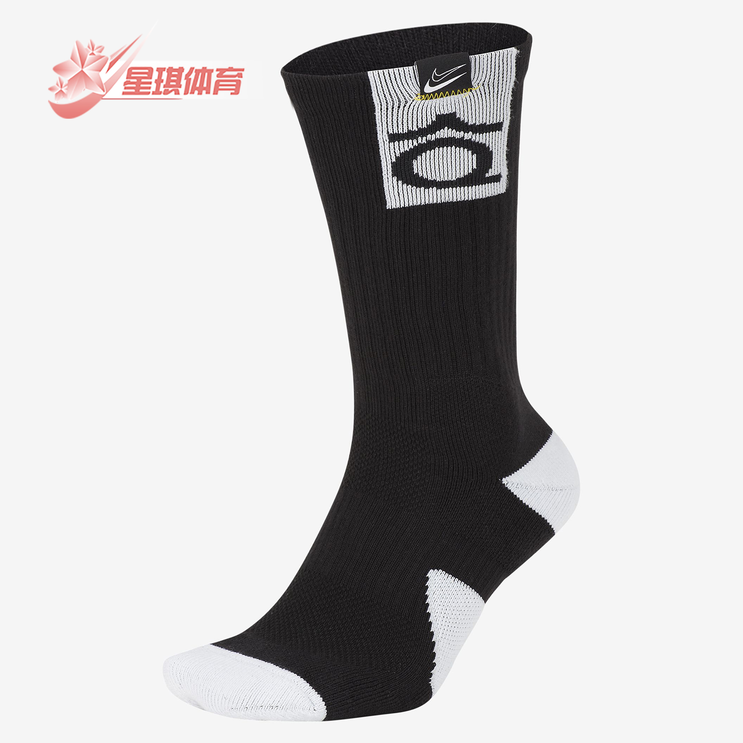 Nike/耐克正品夏季KD NIKE ELITE 透气篮球休闲运动袜 SK0083