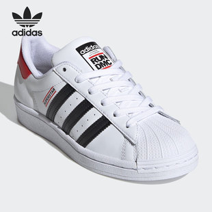 阿迪达斯正品 DMC联名大童鞋 三叶草SUPERSTAR RUN FY4054 Adidas