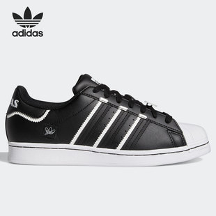 Adidas 男女三叶草SUPERSTAR男女同款 休闲板鞋 GX5257 阿迪达斯正品