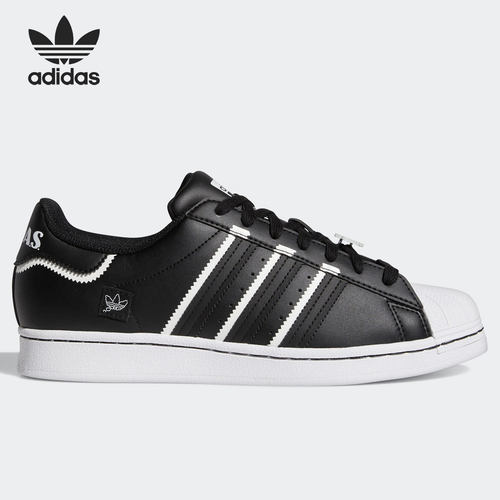 休闲板鞋Adidas/阿迪达斯
