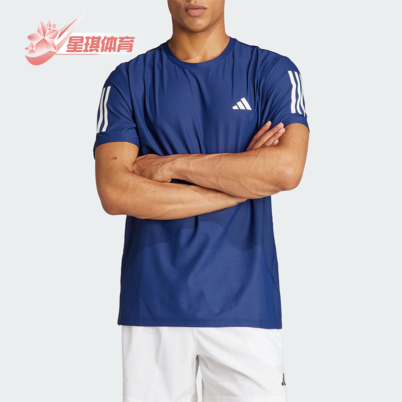 阿迪达斯男士跑步运动短袖