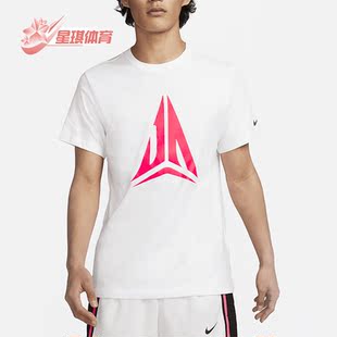 FD0057 Nike 100 Morant男子篮球运动短袖 耐克正品 夏季