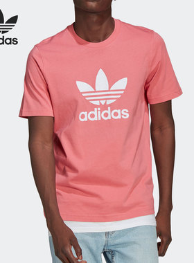 Adidas/阿迪达斯正品新款男子夏季三叶草短袖运动T恤GP1022