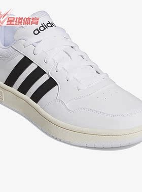 Adidas/阿迪达斯正品夏新款男子轻便运动休闲舒适低帮板鞋 GY5434