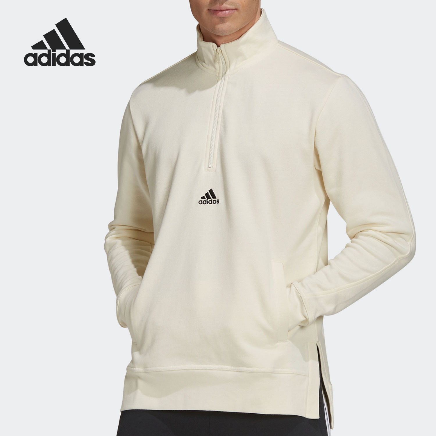 Adidas/阿迪达斯正品新款男子长袖半拉链休闲运动卫衣H54030