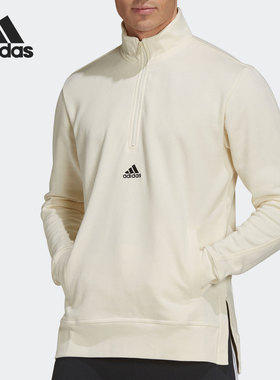 Adidas/阿迪达斯正品新款男子长袖半拉链休闲运动卫衣H54030