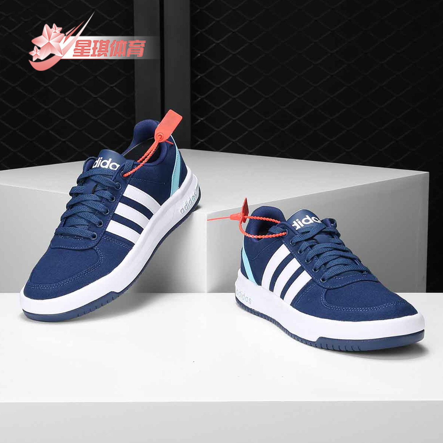 Adidas/阿迪达斯正品男子春夏新款场下休闲运动篮球鞋 BB9719