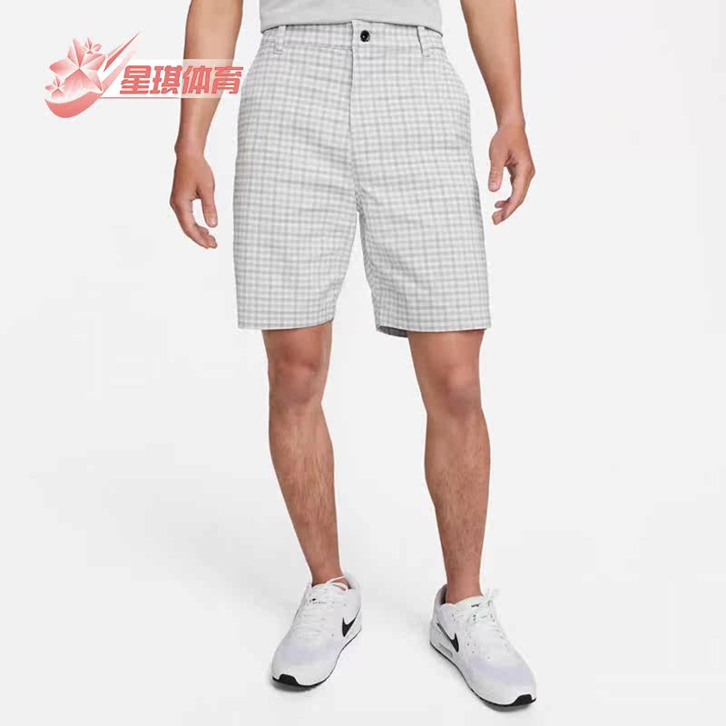 Nike/耐克正品夏季新款男子跑步运动休闲宽松透气短裤 DN1960-077,运动服/休闲服装,运动中长裤／短裤,淘宝优惠券,粉丝福利购,淘宝优惠卷