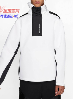 Nike/耐克正品JORDAN 23 ENGINEERED男子半高领套头衫卫衣BQ5738