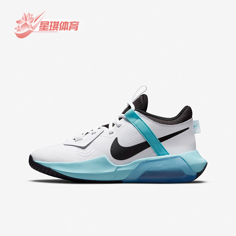 耐克(GS)女子大童篮球鞋