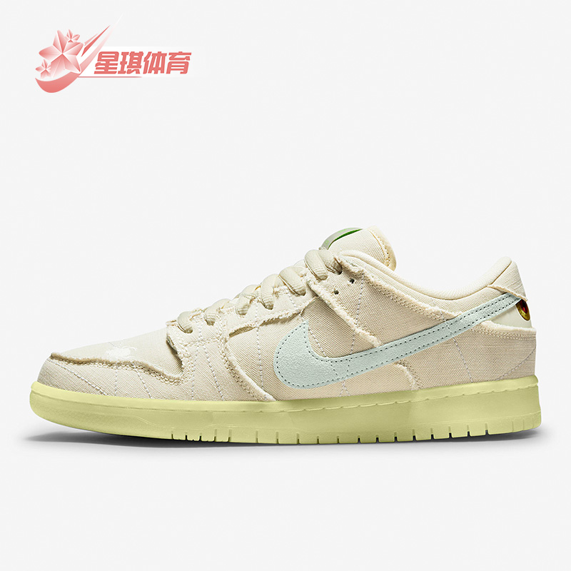 Nike/耐克正品Dunk Low木乃伊万圣节夜光男女板鞋 DM0774-111