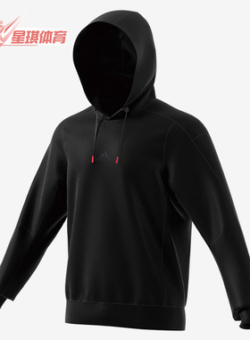 Adidas/阿迪达斯正品秋季男子连帽运动服套头衫GF4020 GF4021