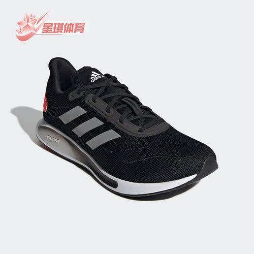 Adidas/阿迪达斯正品男子