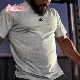 POW 阿迪达斯正品 T恤IS3807 男士 运动健身短袖 TEE Adidas