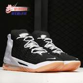 CQ9284 Nike 007 新款 男子运动训练减震篮球鞋 耐克正品 春季