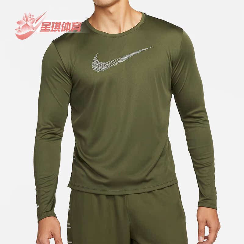 秋季新款男子时尚透气长袖