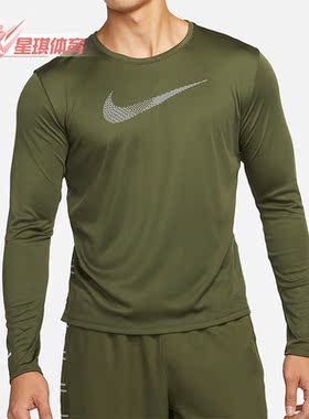 Nike/耐克正品时尚新款男子圆领运动休闲长袖T恤 DD6000-326