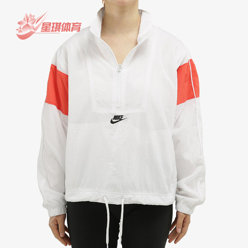耐克新款女子正品梭织上衣