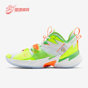 威少3代缓震实战篮球鞋 Nike 耐克正品 JORDAN男士 100 CZ3616