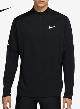 Nike/耐克正品秋季新款男子时尚潮流长袖 DD4757-010