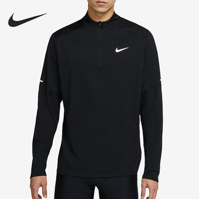 耐克男子跑步运动长袖T恤