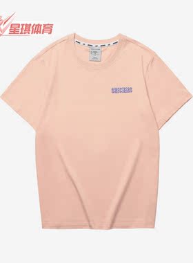 Skechers/斯凯奇正品春夏新款休闲女子运动圆领短袖T恤 L122W088