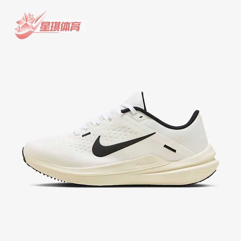 Nike/耐克正品AIR WINFLO 10女士耐磨透气跑步鞋HF0738-101