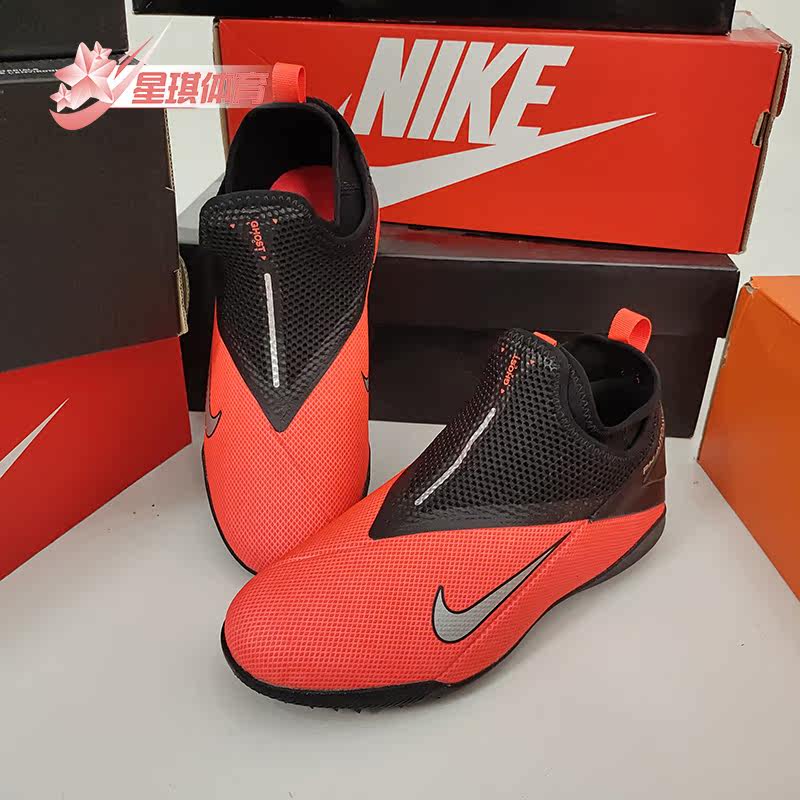 Nike/耐克飞盘 春季新款暗煞系列大童运动足球鞋 CD4078