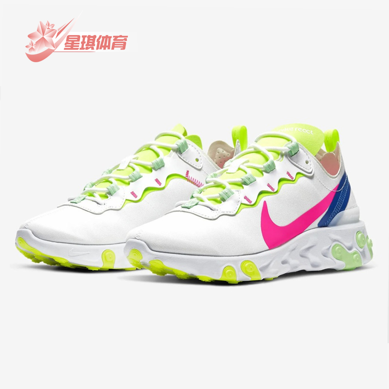 Nike/耐克正品春季 REACT ELEMENT 55 PRM女子运动鞋 CU3011-封面