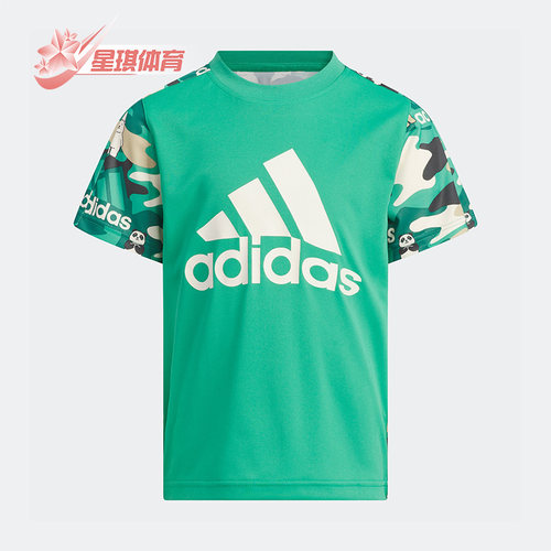 阿迪达斯新款儿童休闲短袖