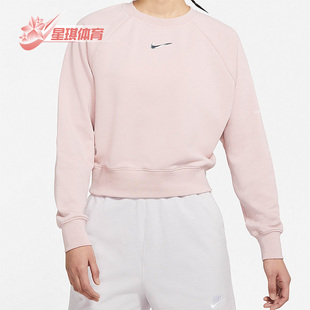 DN4835 Nike 潮流运动宽松圆领套头卫衣 休闲女子时尚 645 耐克正品