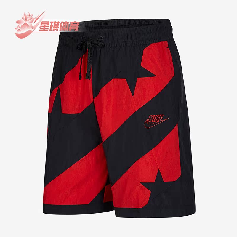 耐克男子篮球透气短裤