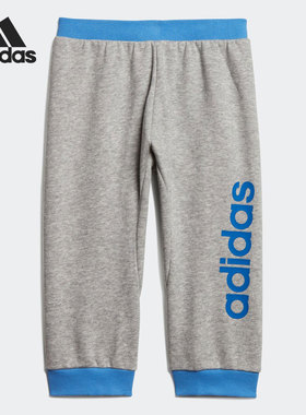 Adidas/阿迪达斯正品休闲小童时尚潮流运动收口长裤 EI7916