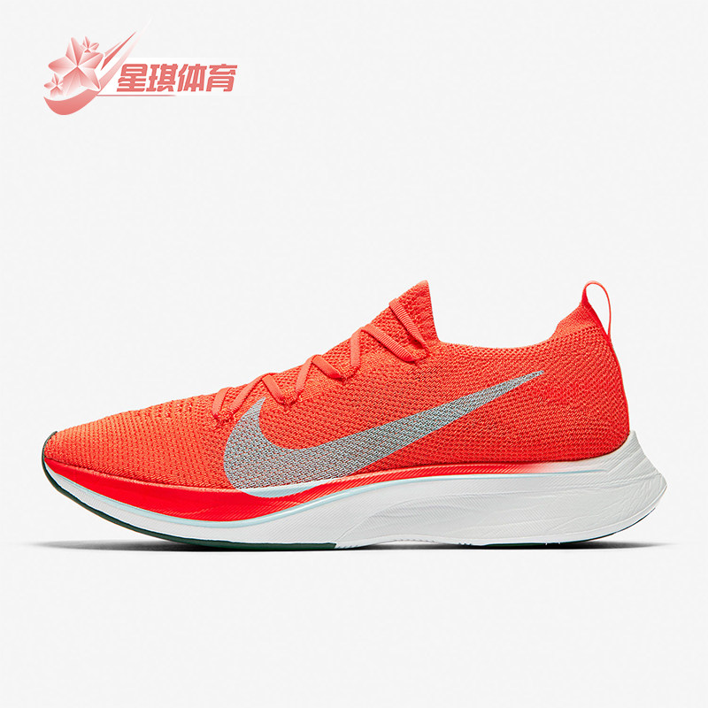 Nike耐克正品Vaporfly 4针织马拉松男女运动休闲跑步鞋AJ3857-600