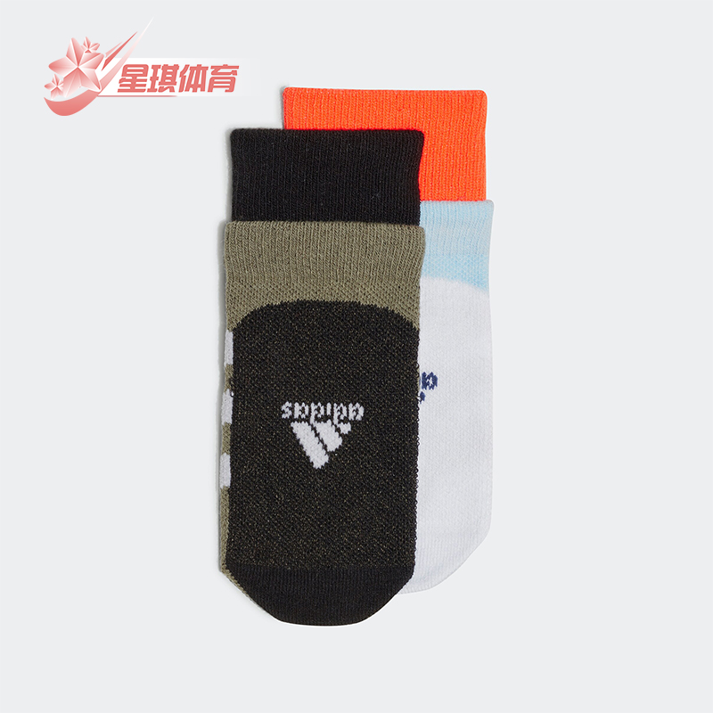 阿迪达斯儿童运动针织袜