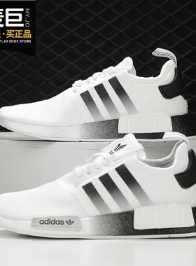 休闲鞋Adidas/阿迪达斯男子