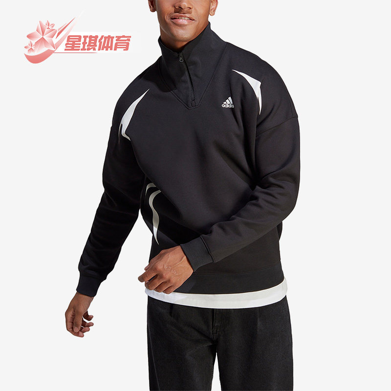 运动男子长袖套头衫阿迪达斯正品