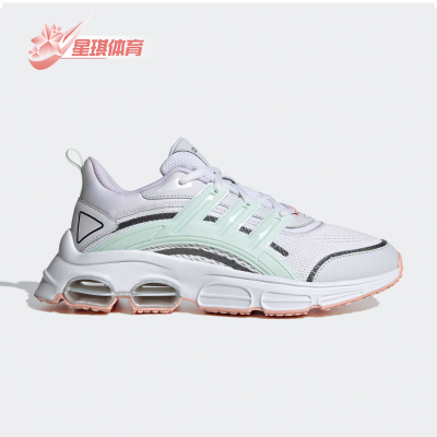 休闲鞋Adidas/阿迪达斯