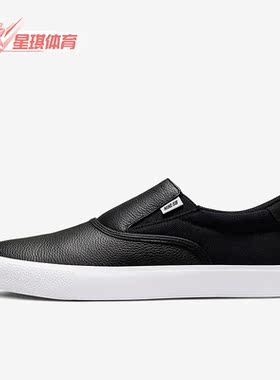 Nike/耐克正品SB Zoom Verona Slip男女同款秋运动板鞋DO9409-001