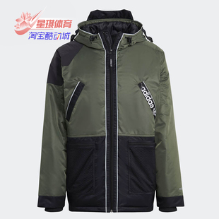 三叶草新款 男子外套保暖运动羽绒服 阿迪达斯正品 Adidas GJ6739