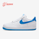 耐克正品 FJ4146 Air Nike 空一号运动鞋 Force 07男士 103
