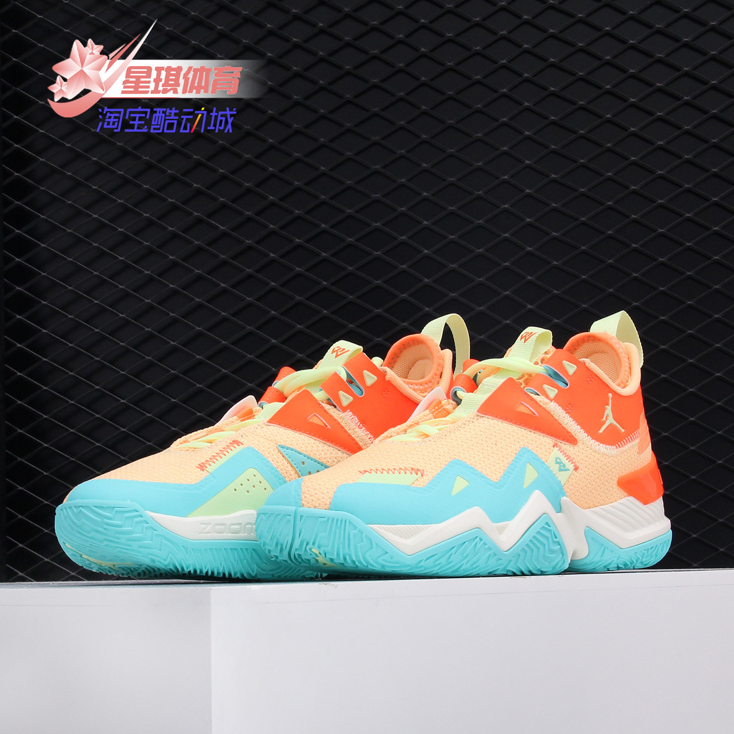 Nike耐克新款威少简版篮球鞋