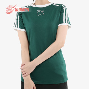 GJ5271 Adidas NEO女运动休闲T恤CV7370 新款 GJ5272 阿迪达斯正品