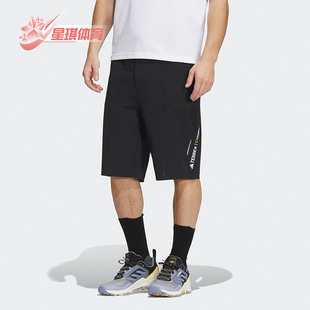Adidas NATGEO SHORTS户外男子运动短裤 IC1998 阿迪达斯正品