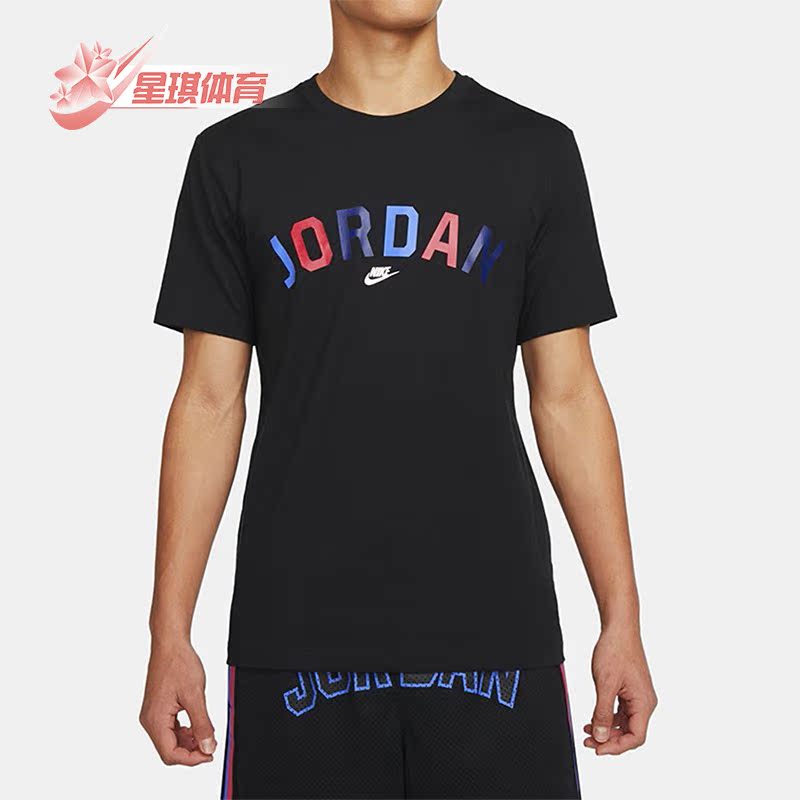 Nike/耐克正品男子短袖